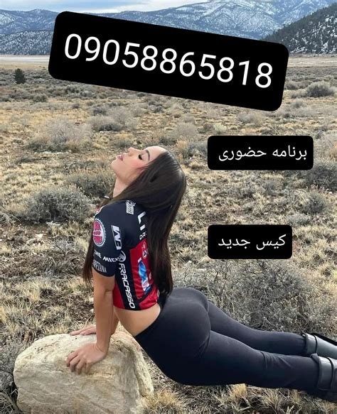 سکس ایرانی طولانی Porn Videos 